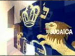 replay Judaïca