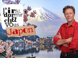 J'irai dormir chez vous - S1E1 - Japon